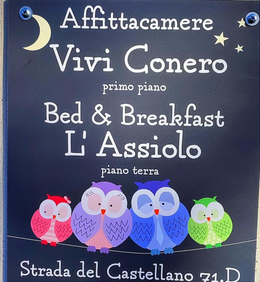 מלון אנקונה Vivi Conero מראה חיצוני תמונה